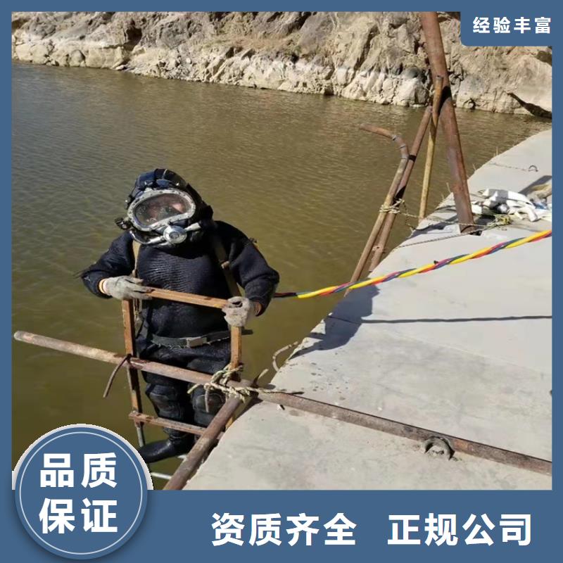 过河管道铺设怎么收费