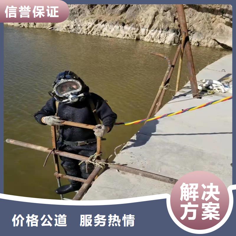济源市过江管道铺设价格合理