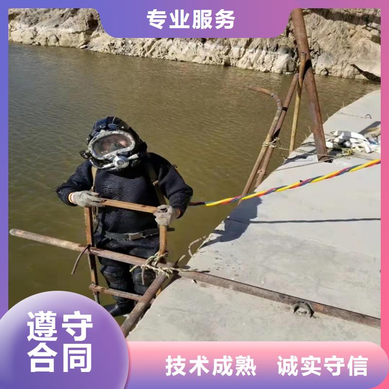 水下沉管价格合理