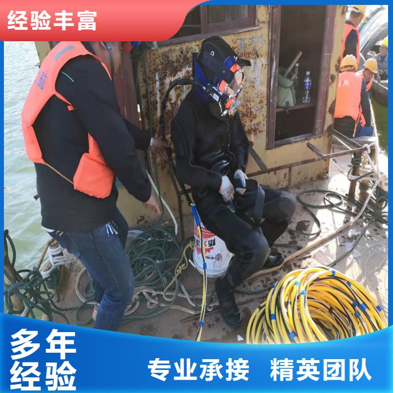 水下沉管铺设安装量大从优本地施工公司