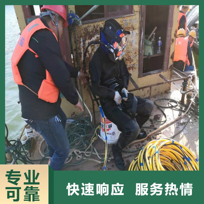 沉管方案合理