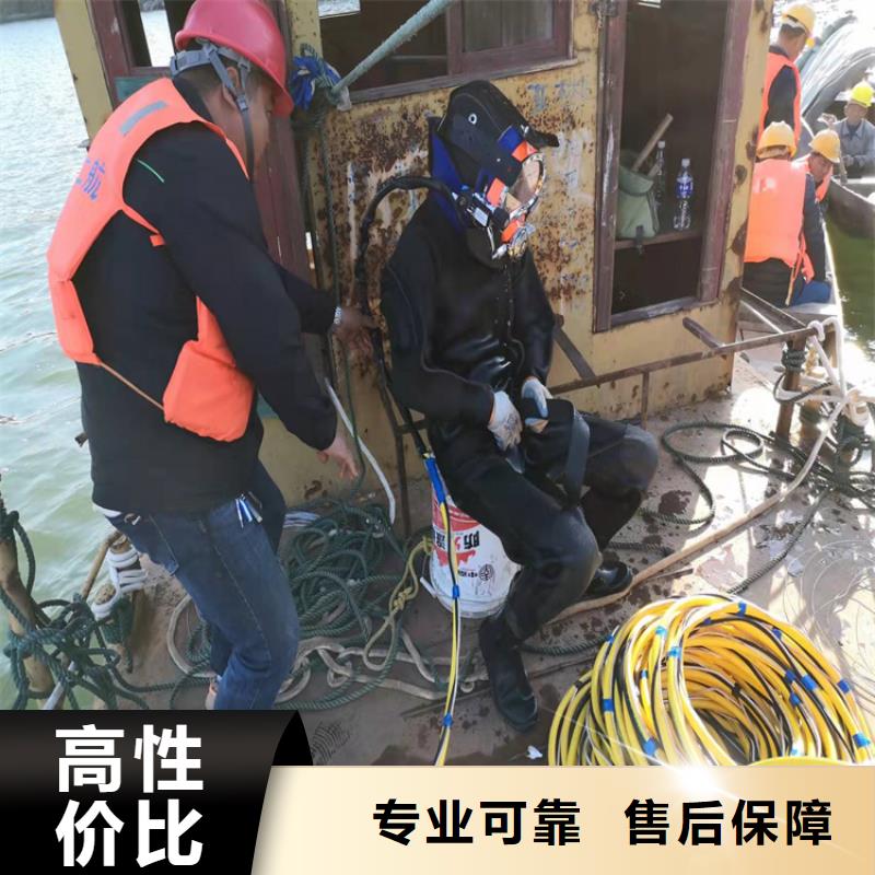 沉管施工队怎么收费