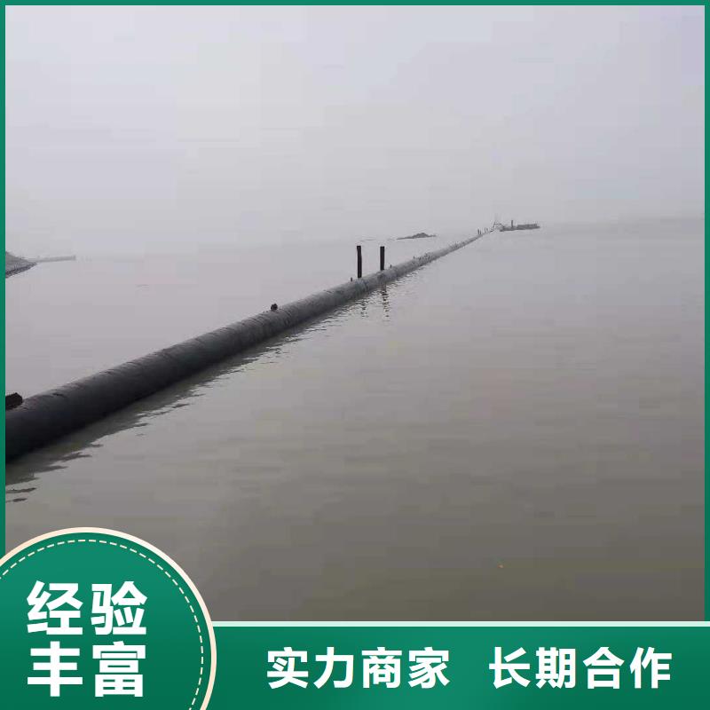 沉管水下安装实力雄厚本地施工公司