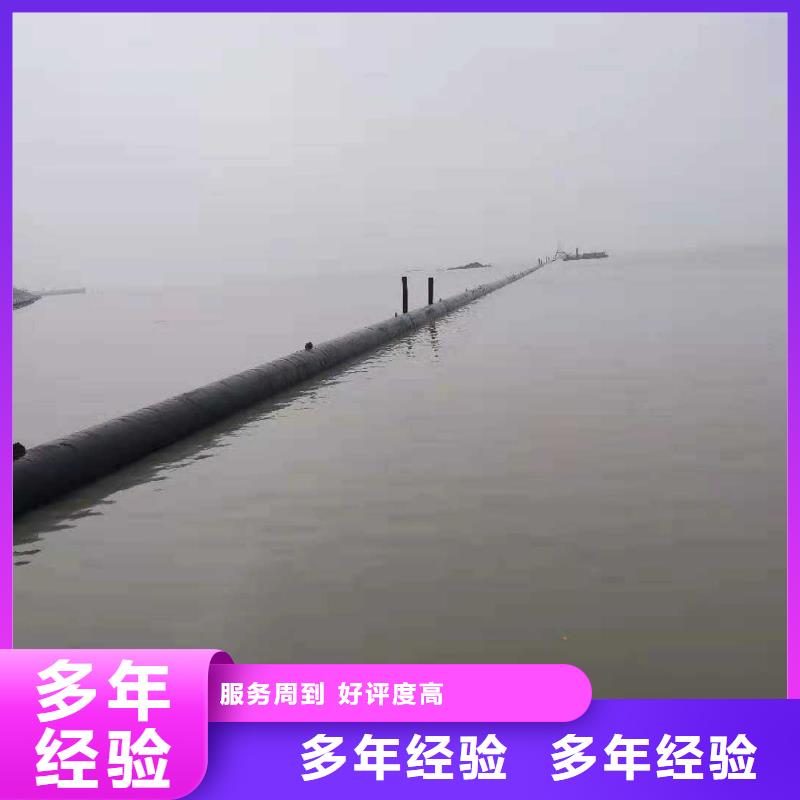 蛙人安装水下管道信息2025更新中