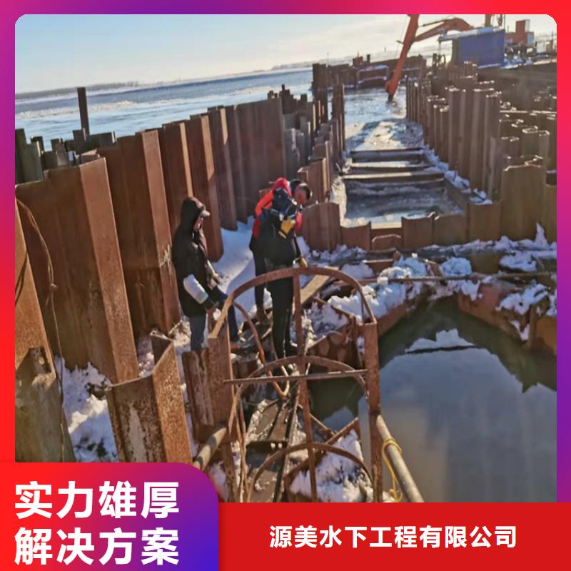 水下安装管道质量可靠2025更新中