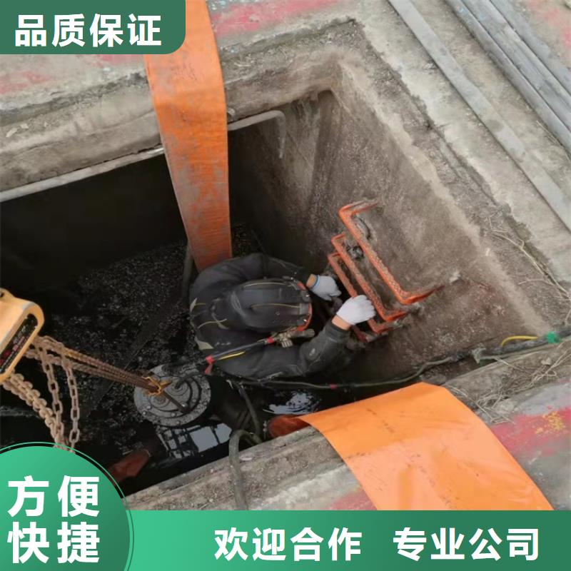 水下沉管公司性价比高承接水下工程