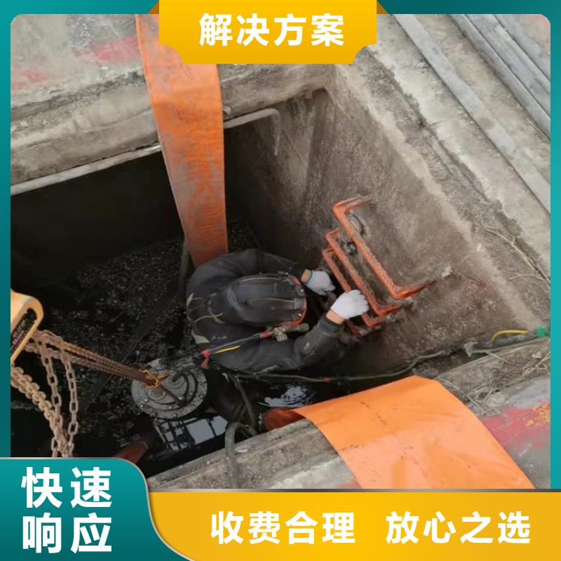 法兰水下安装公司性价比高承接水下工程