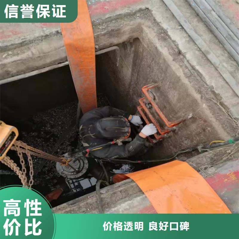 过河管道铺设免费提供方案
