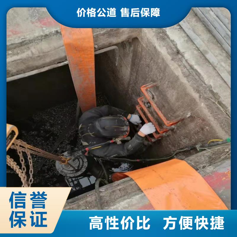 沉管水下安装质量可靠本地施工公司