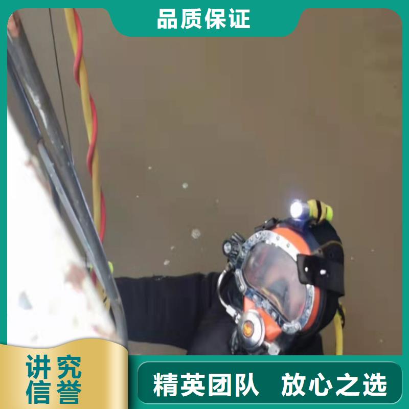 沉管队伍10年经验2025更新中