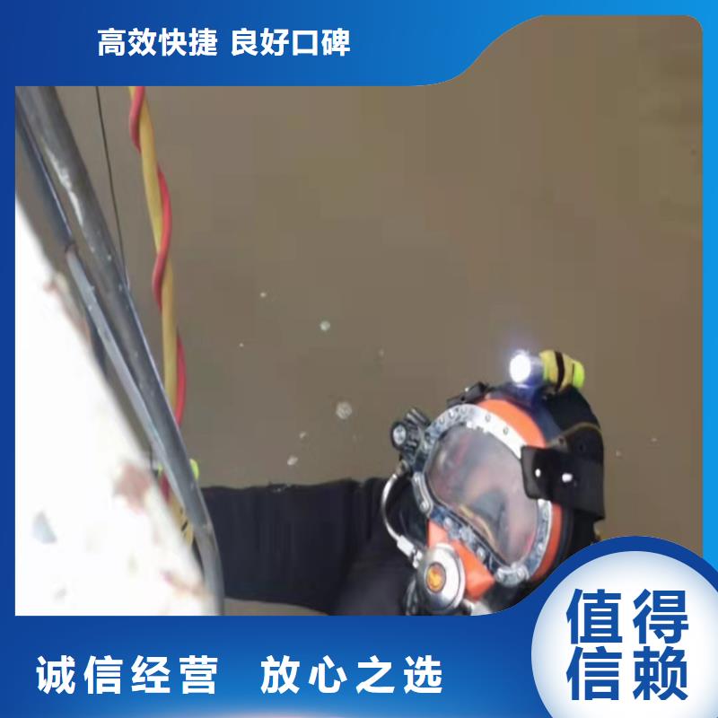 管道穿越河道施工队了解更多2025更新中