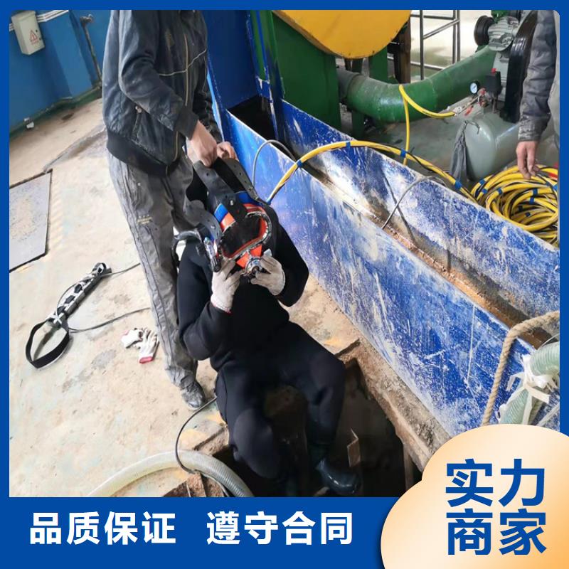 水下沉管价格合理