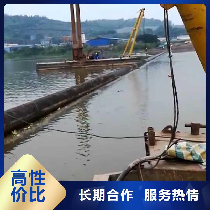 水下沉管价格合理