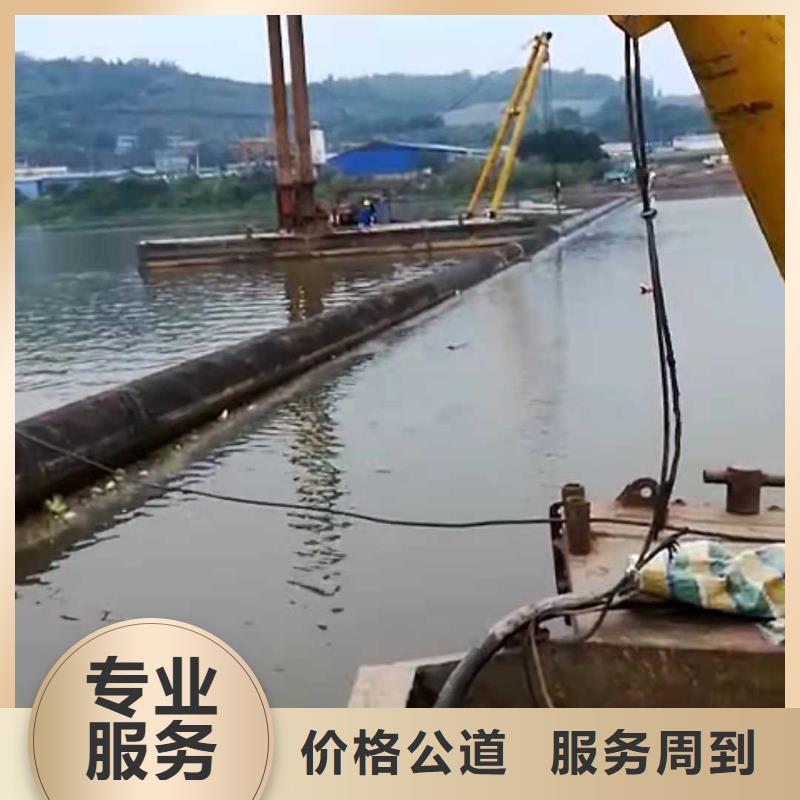 水下开槽沉管安装种类齐全2025更新中