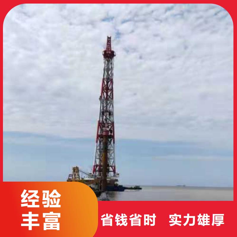 水下拆除安装质量可靠2025更新中