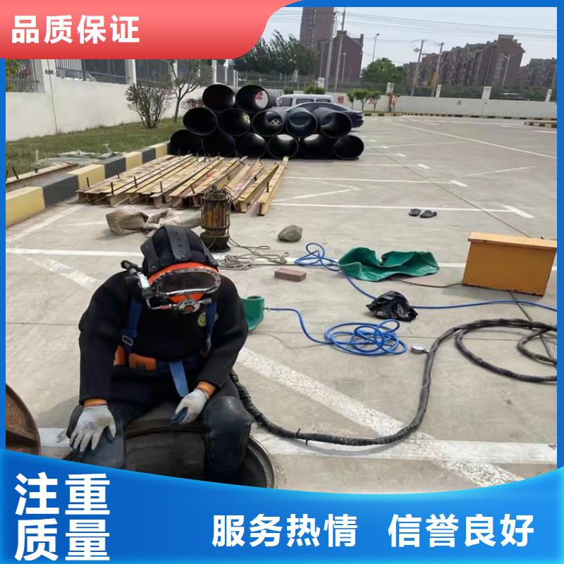 水下拆除安装种类齐全2025更新中