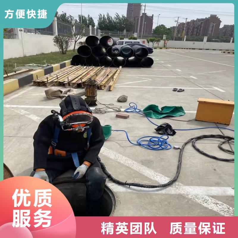 自流管水下安装质量可靠2025更新中