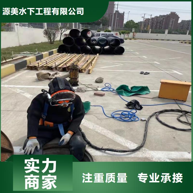 水下安装取水头价格合理2025更新中