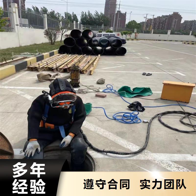 水下作业公司供应商2025更新中