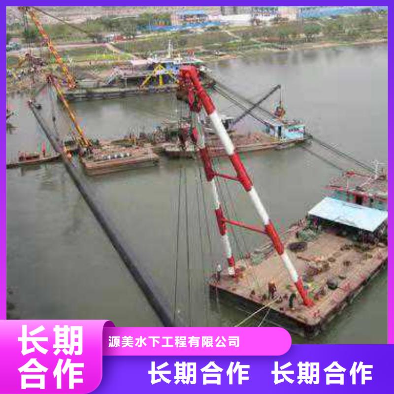 过河沉管敷设安装种类齐全2025更新中