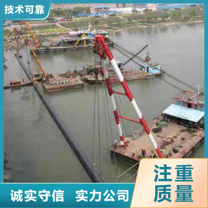 水下安装管道质量可靠2025更新中