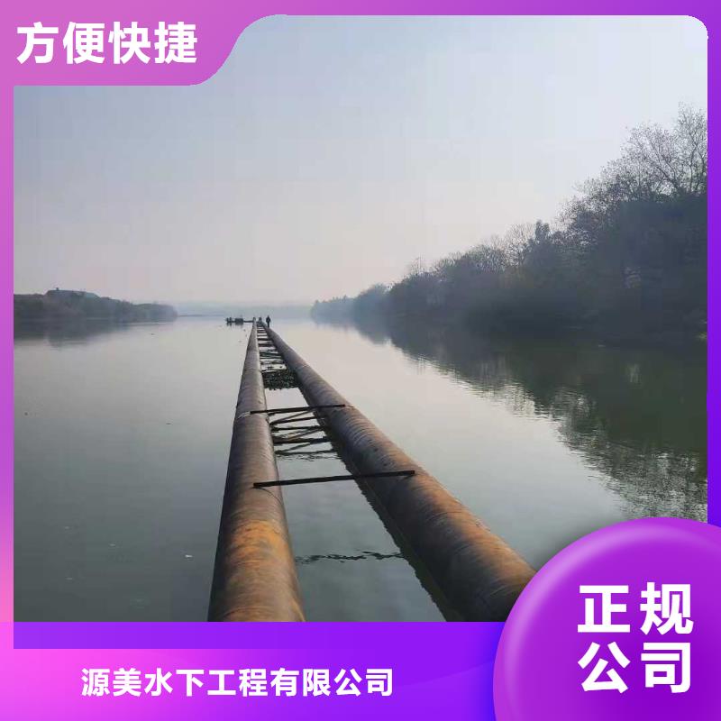 沉管公司实力雄厚2025更新中