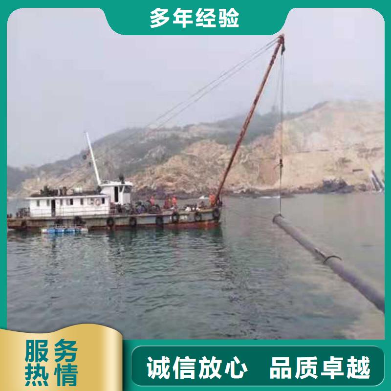 沉管水下安装施工公司价格行情2025更新中
