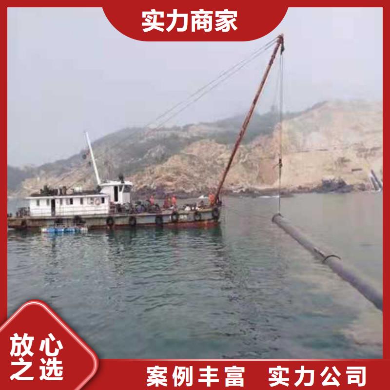 水下沉管服务周到