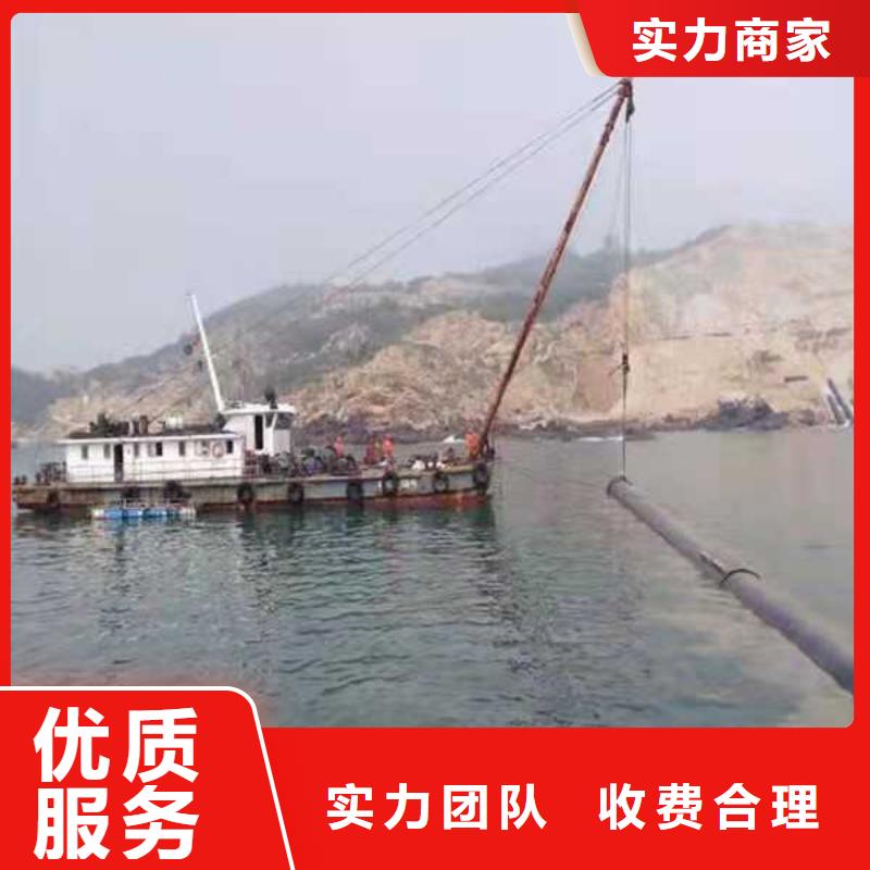 过河沉管敷设安装免费咨询源美水下工程