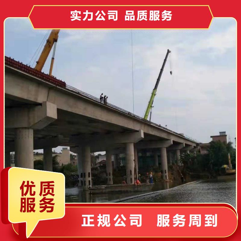 水下沉管顾客信赖