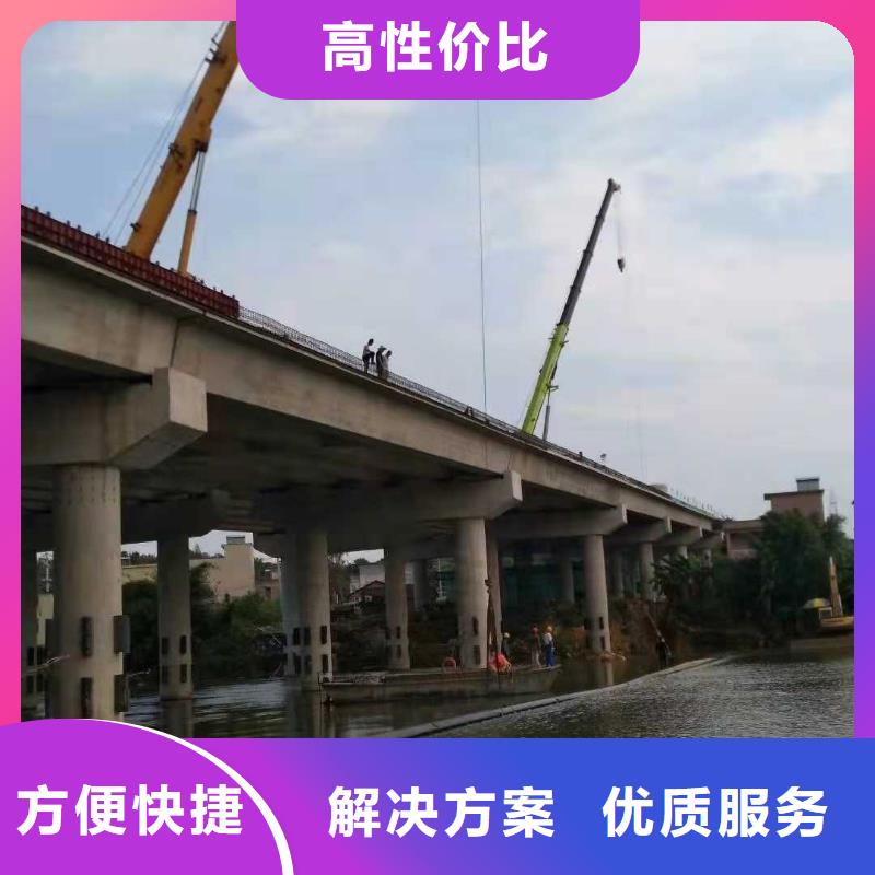 水下沉管公司信赖承接水下工程