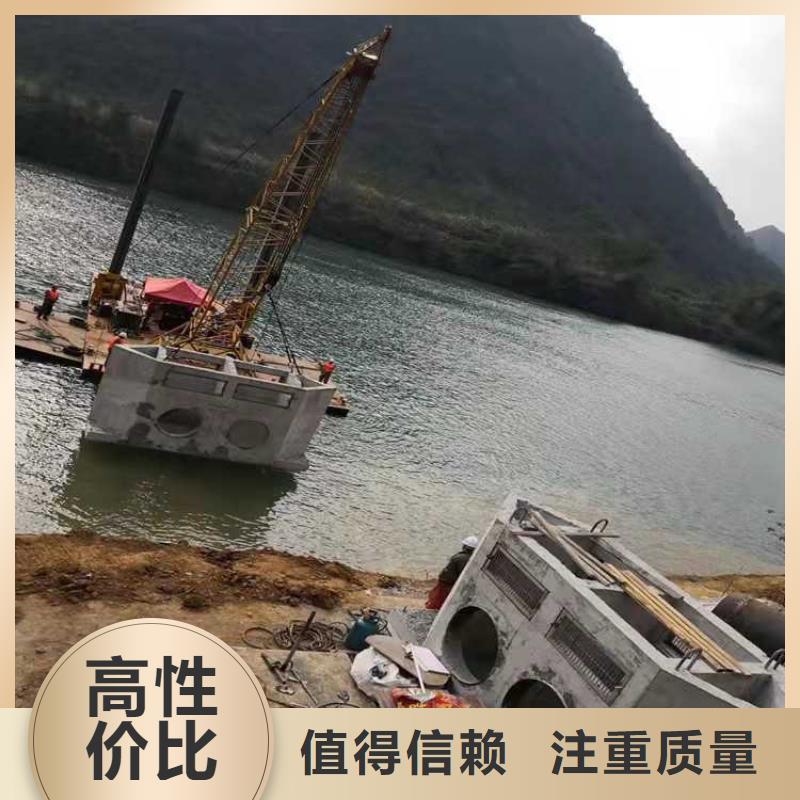 沉管水下安装实力雄厚2025更新中