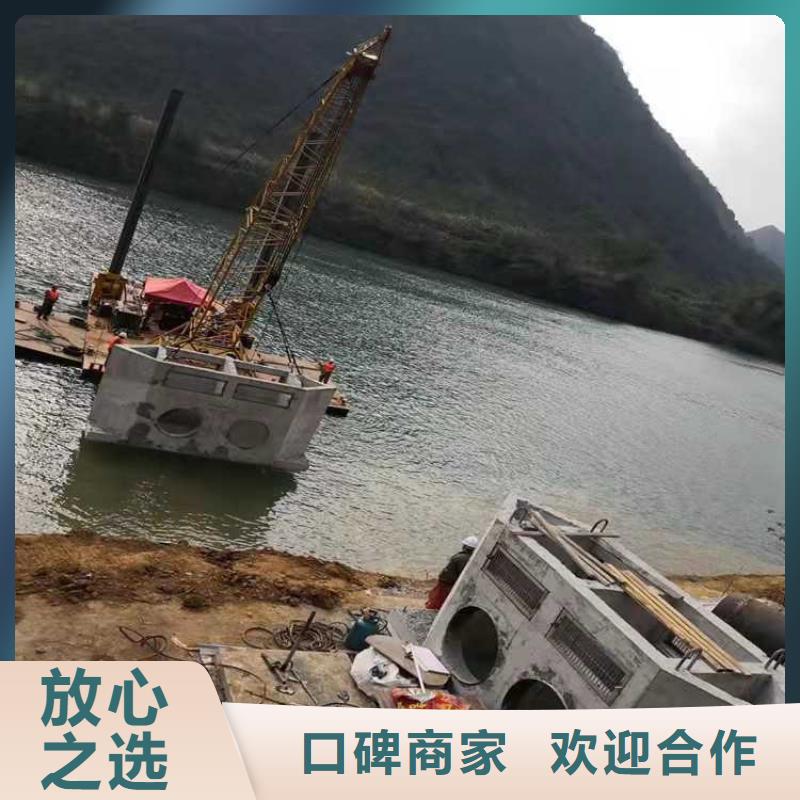 管道水下安装公司了解更多2025更新中