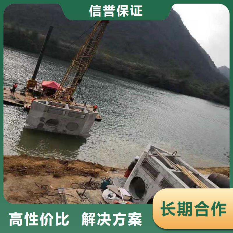 沉管作业施工公司供应商2025更新中