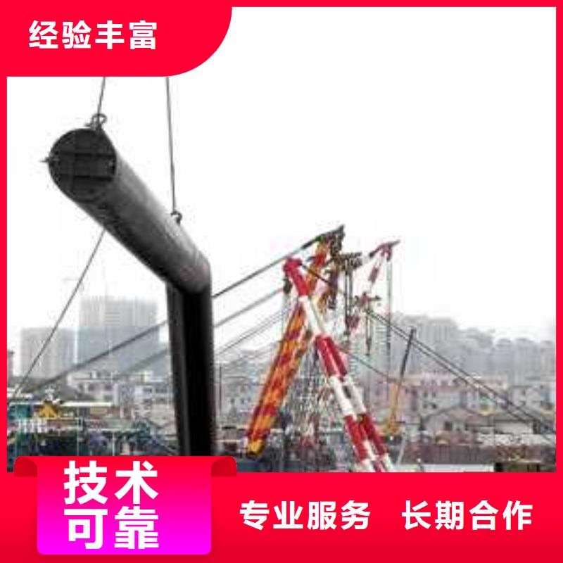 沉管施工公司量大从优2025更新中