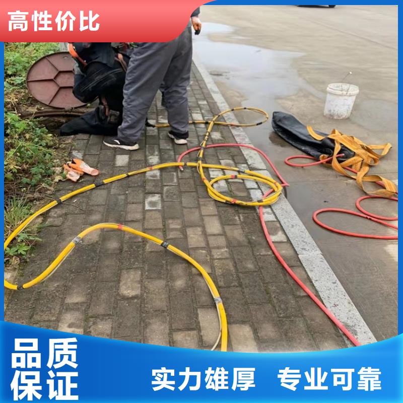 水下沉管铺设安装价格合理本地施工公司