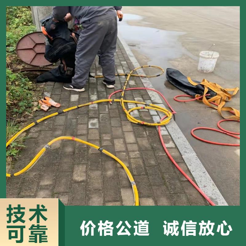 水下管道安装公司了解更多2025更新中