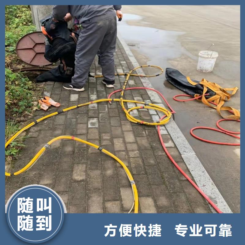 过河（过江）沉管施工队供应商2025更新中