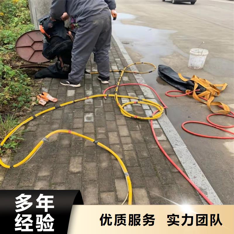 水下法兰安装价格实惠承接水下工程