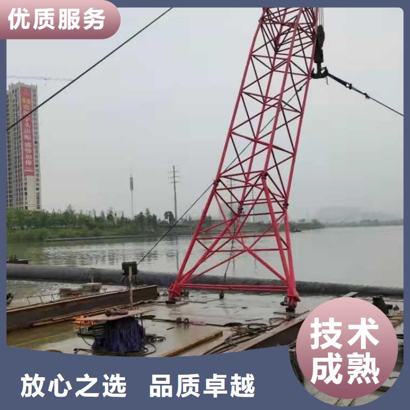 蛙人安装水下管道供应商2025更新中
