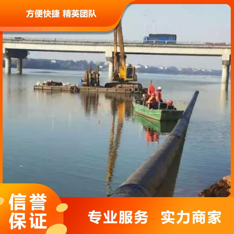 沉管水下安装质量放心2025更新中