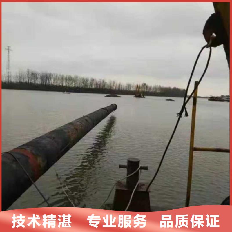 过河沉管敷设安装质量可靠本地施工公司