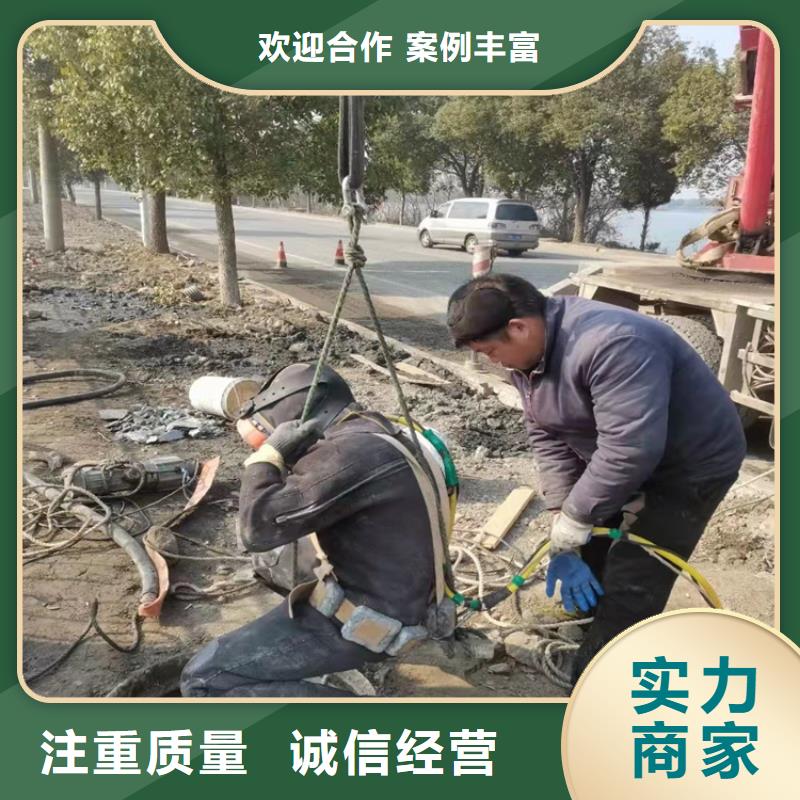 过江沉管铺设安装价格合理2025更新中
