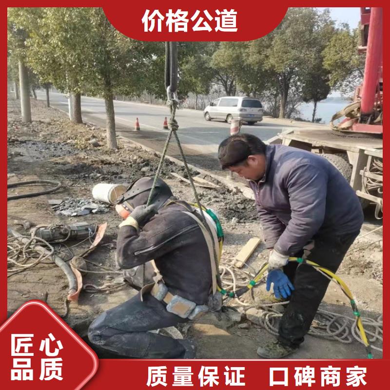 沉管施工