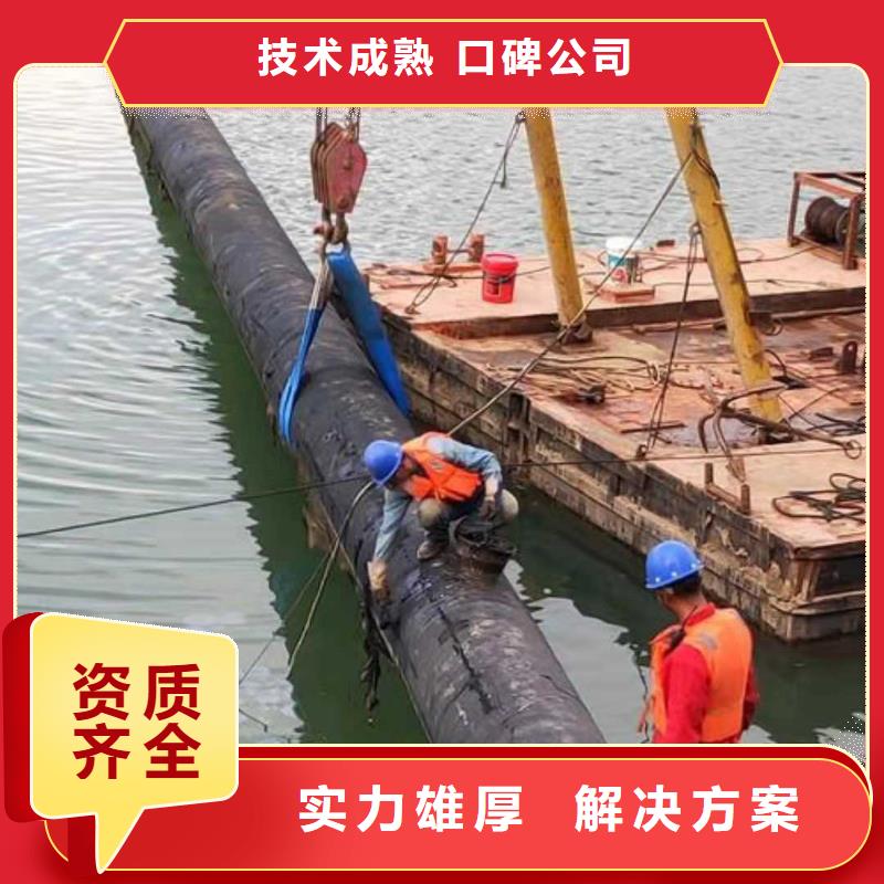 水下作业公司供应商2025更新中