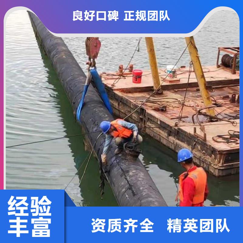 蛙人施工队质量放心2025更新中