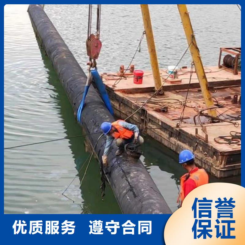 水下沉管施工资质