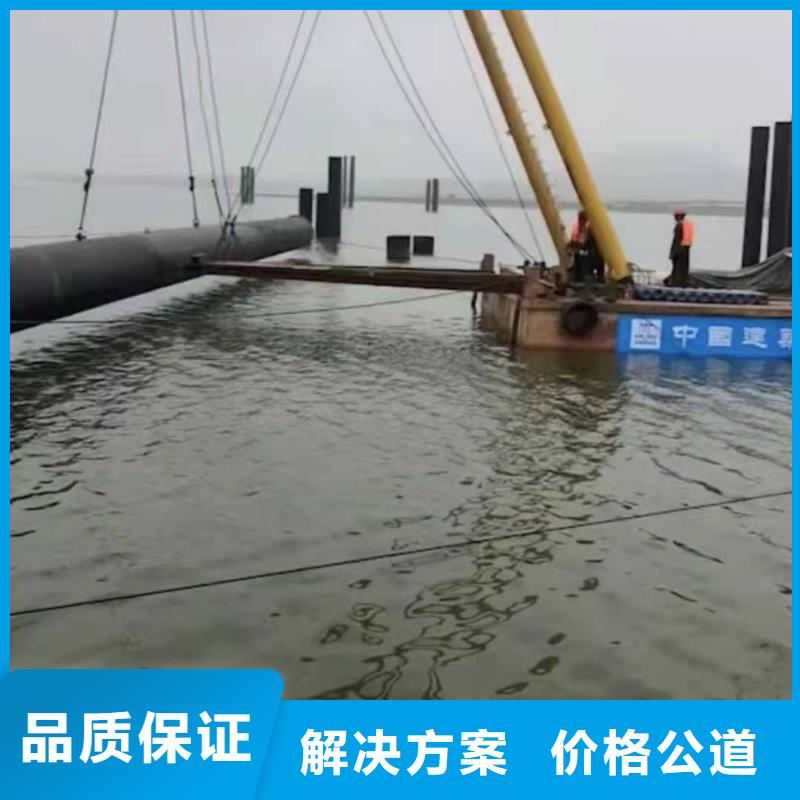 过河沉管敷设安装种类齐全2025更新中