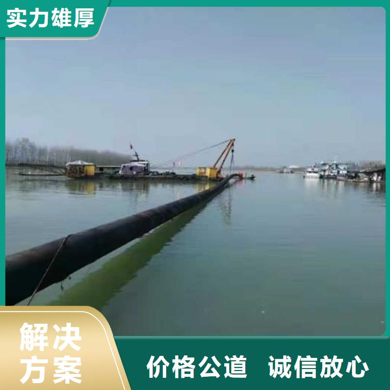 取水管道水下安装量大从优2025更新中