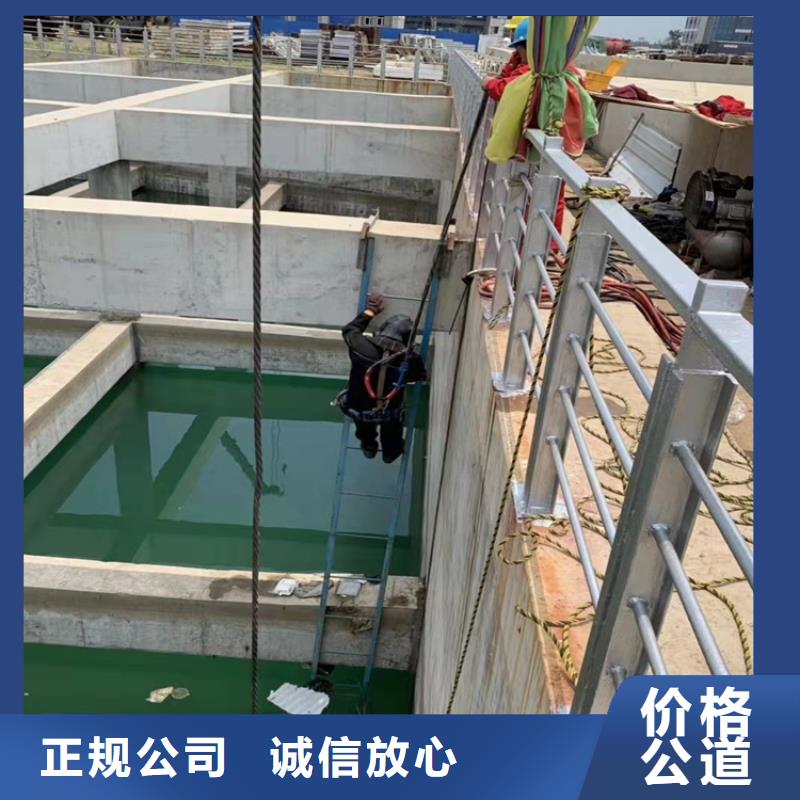 沉管焊接公司价格行情承接水下工程